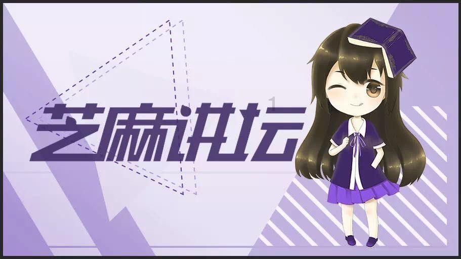 救援古代国王