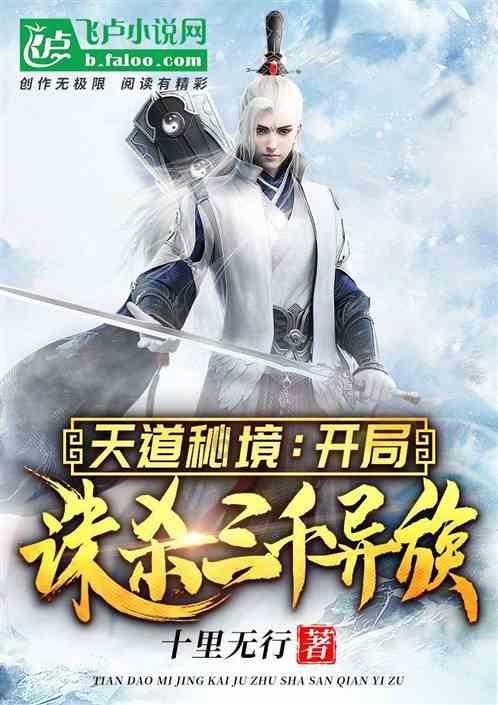 怎么样才能找到自己邮箱游戏画面