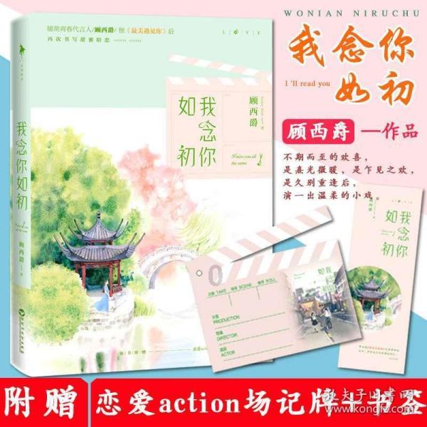 死亡细胞