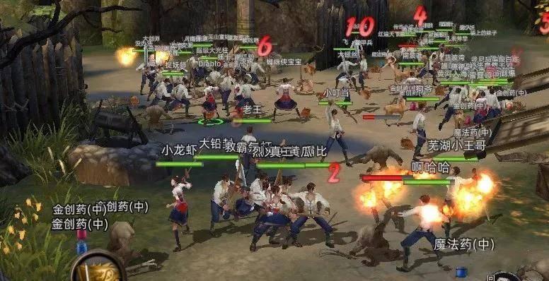 古龙群侠传