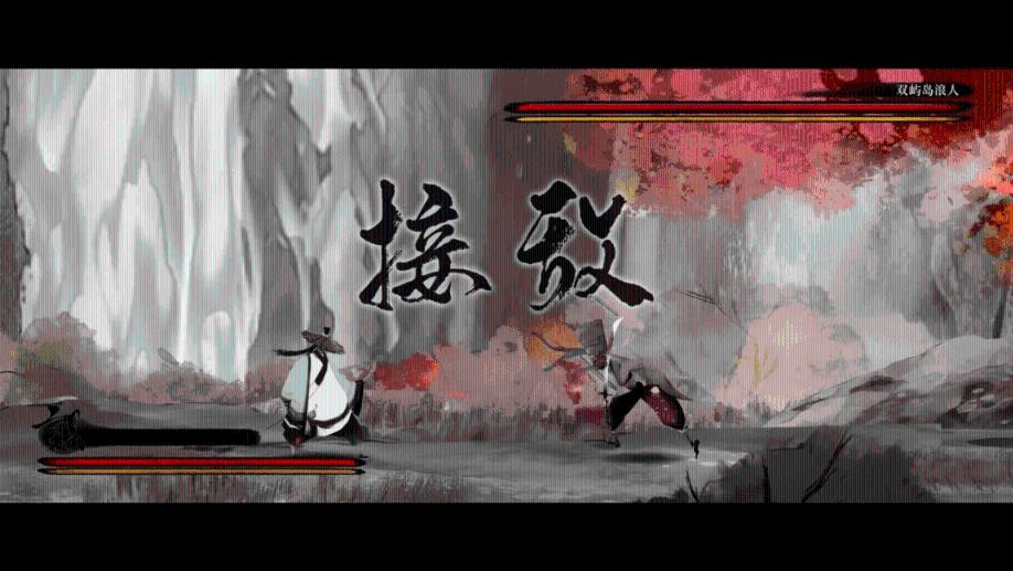 春雨直播app