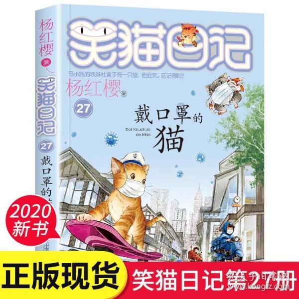 “震撼！59岁癌症战士花费7500万，离世留下遗书”