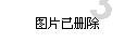 持续二十多年的恩怨,波兰与乌克兰的冲突,伤亡惨重的沃伦事件