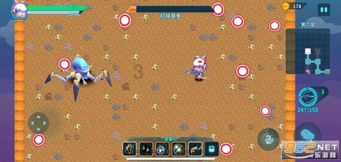 蓝色小球入袋选关版