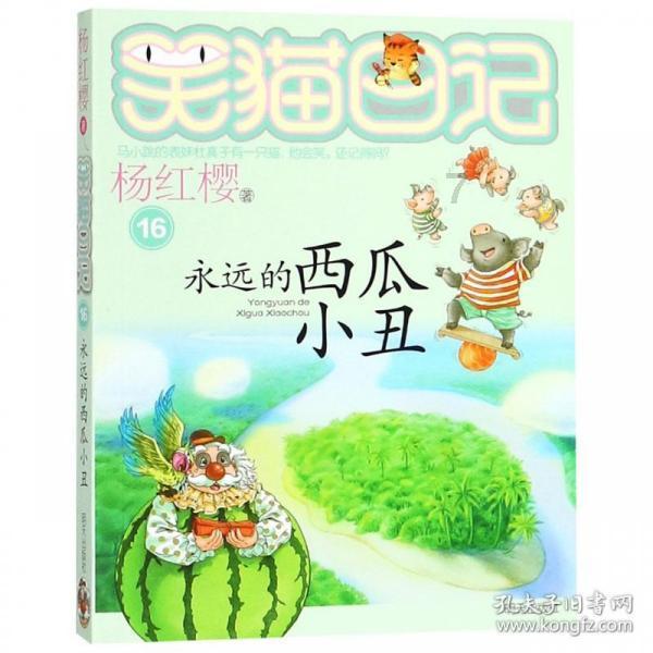 店里吸顶led灯什么色好