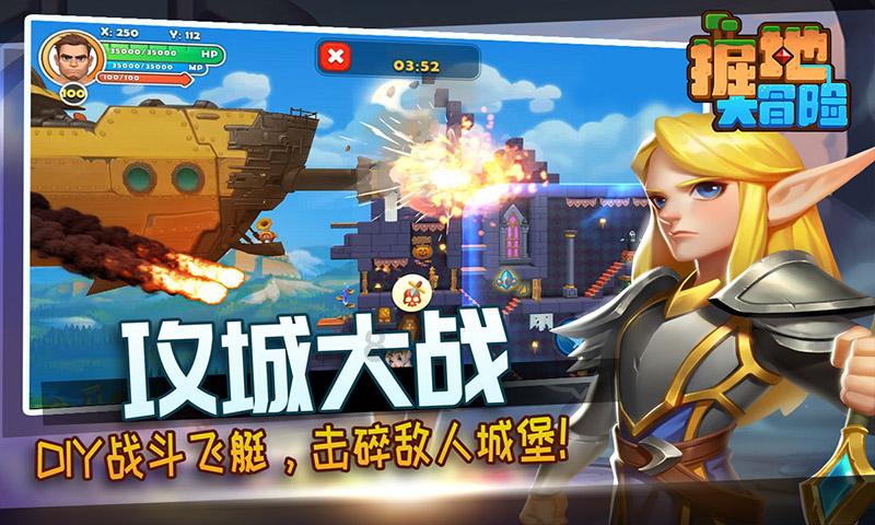 双重间谍