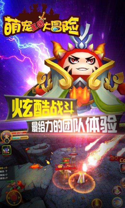 见证者