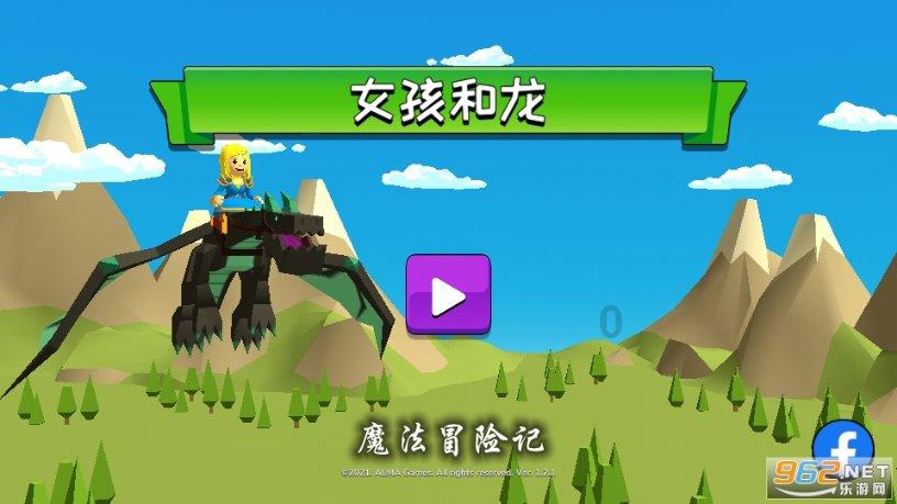 公告牌音乐奖