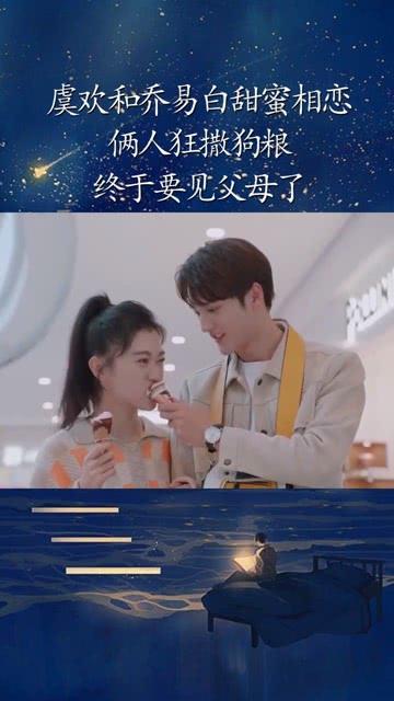 救援年轻女歌手