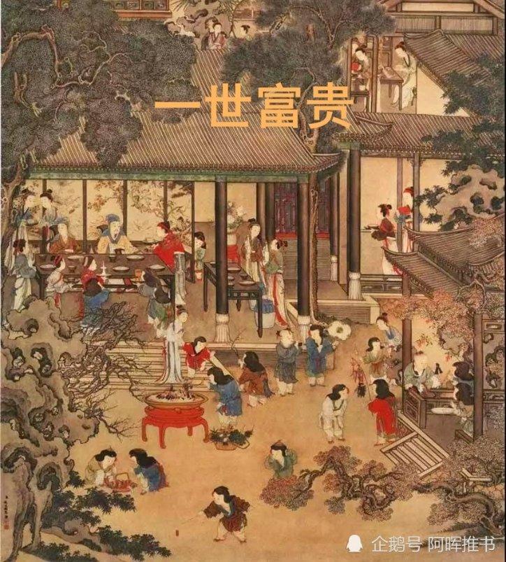 实况俱乐部