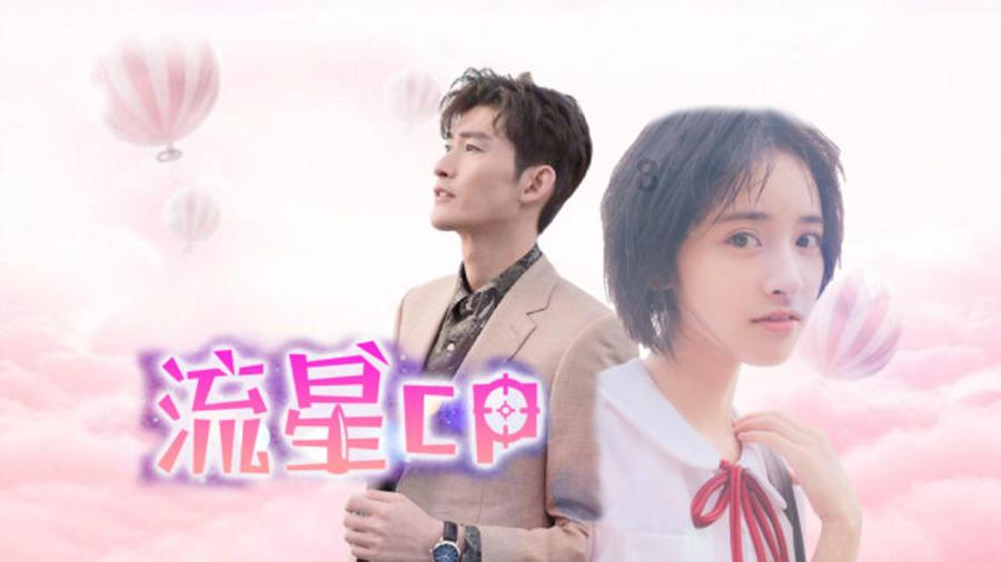 丧尸围城3