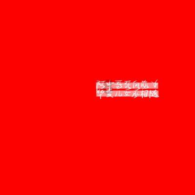 进入大学后，老师跟家长为什么都鼓励学生兼职？游戏画面