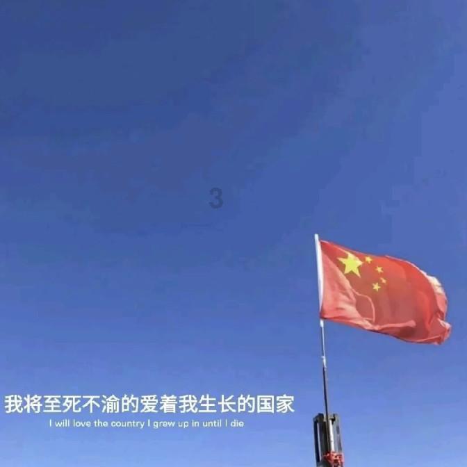 番茄畅听5.1.3游戏画面
