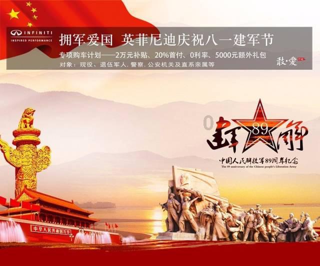 天下X天下