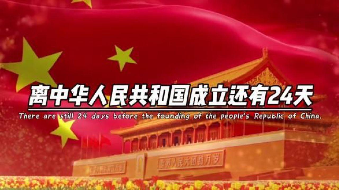 引球进框
