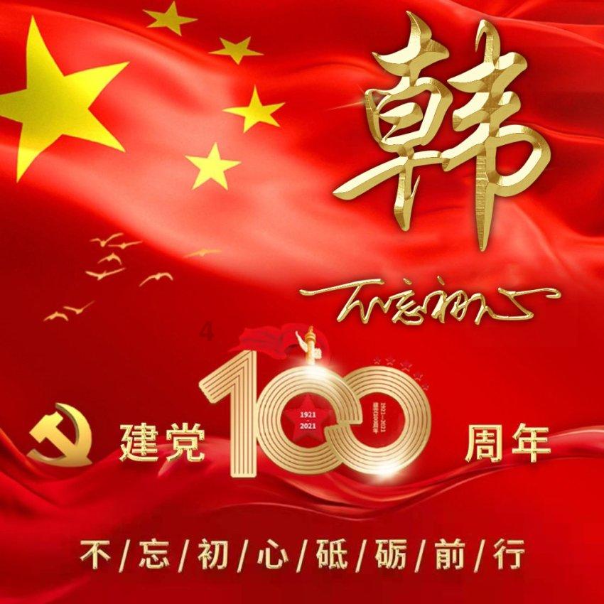 严控碳水竟致脱发?医生:健康减重并不需要完全戒碳水