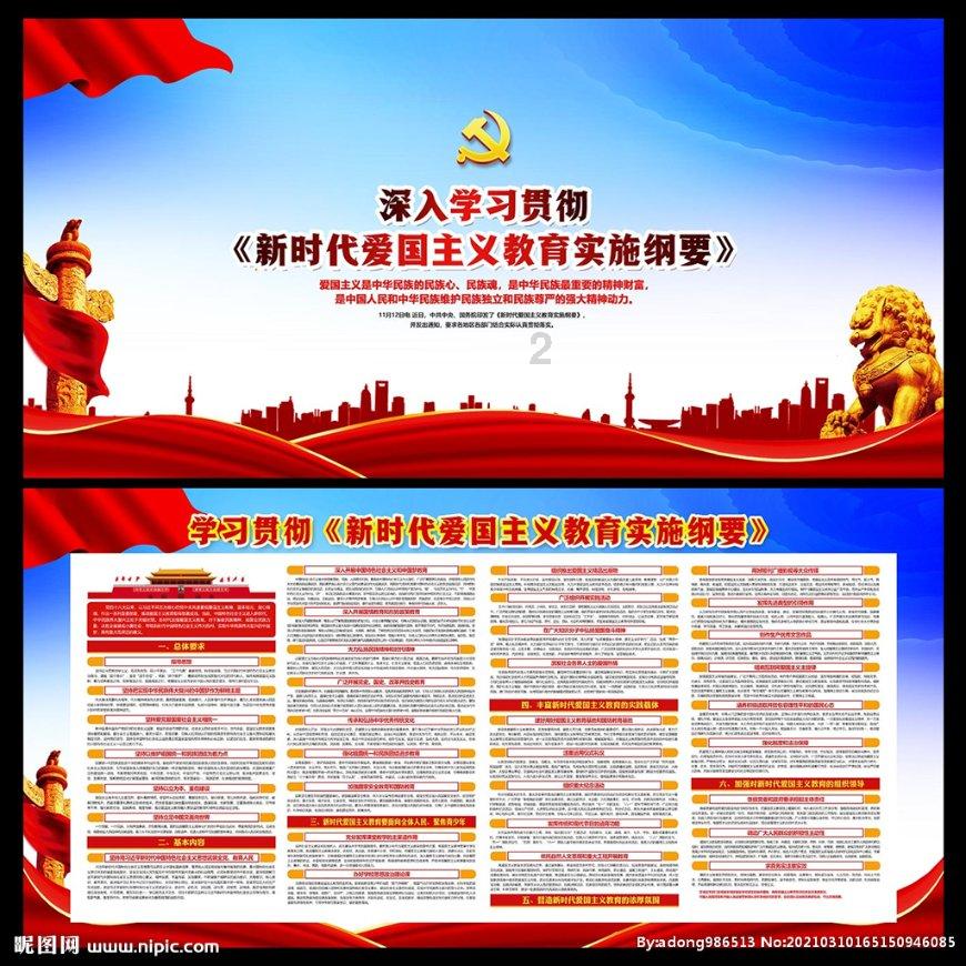 乡（镇）领导班子均配有女干部