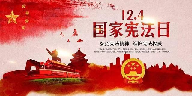 汽车华容道选关版