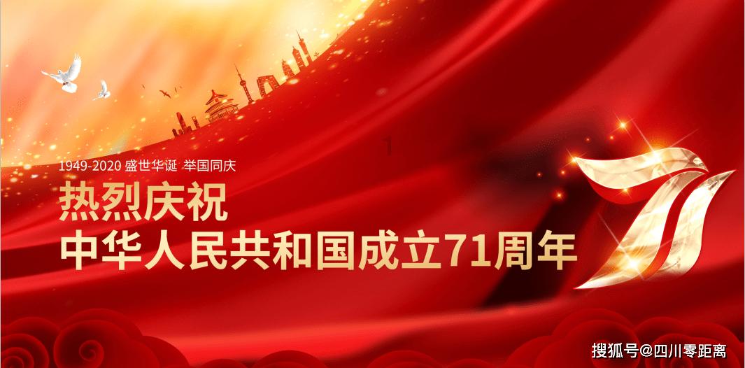 逃离未知丛林