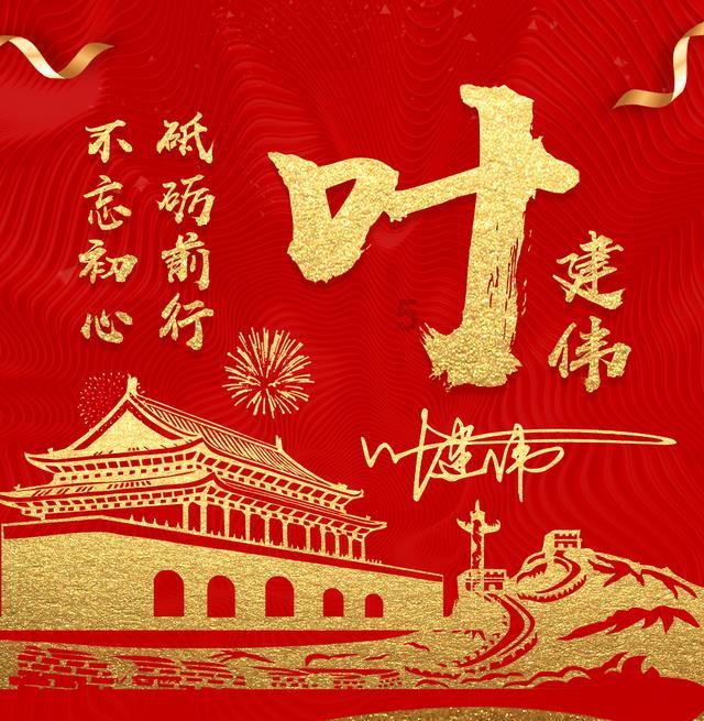 独眼萌怪的爱情