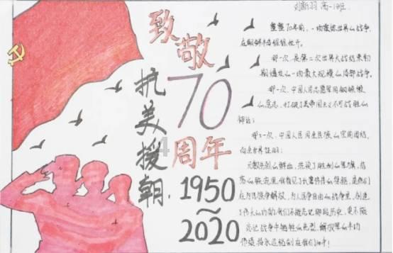 五彩果冻消消乐