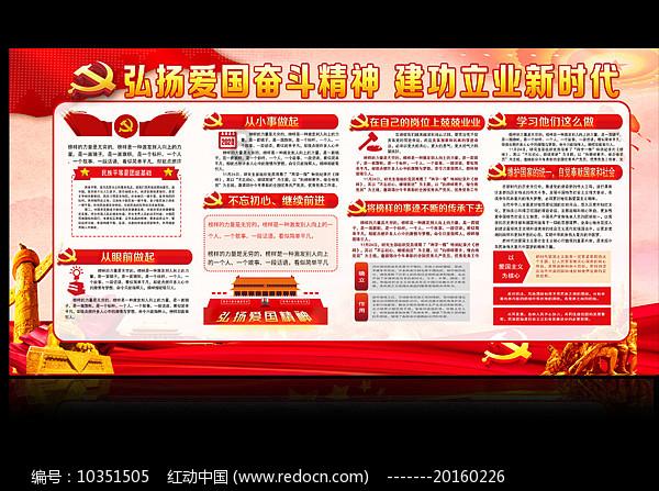寻找丢失的婴儿