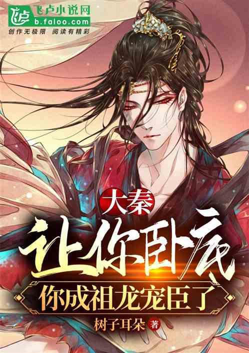 逗小猴开心系列181