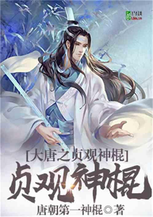唐嫣与老公相处模式甜翻全网:爱人如养花典范