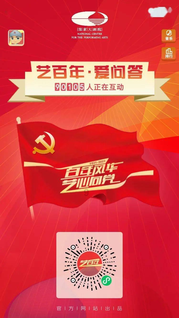 黄晓明和杨颖离婚，三点原因注定失败结局，不止因为聚少离多，怎么回事？游戏画面