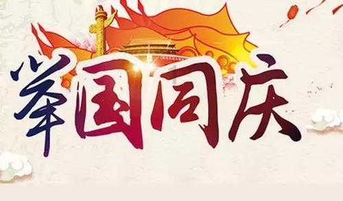 幽灵火车