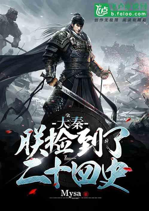 直到黎明
