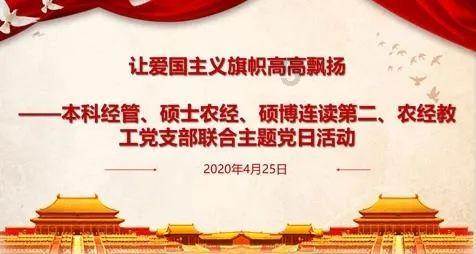 密室逃脱4之可怕的电影院