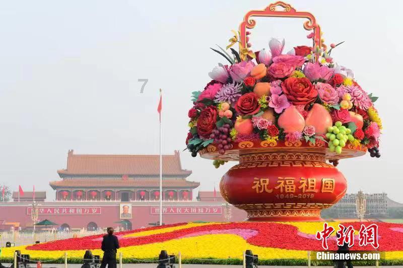 穿越火线之枪战王者