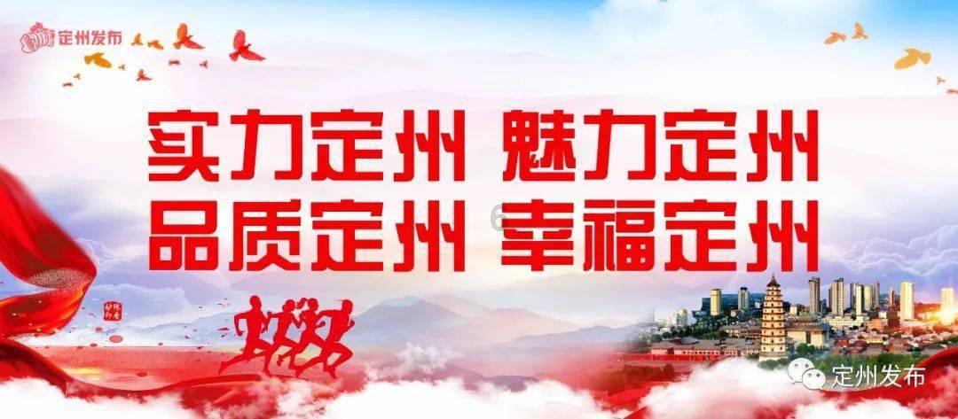 拯救星座3