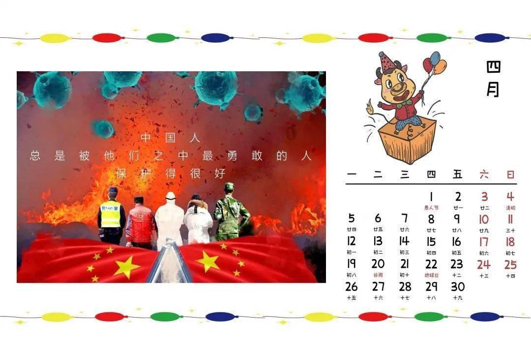 逃出诡异庄园