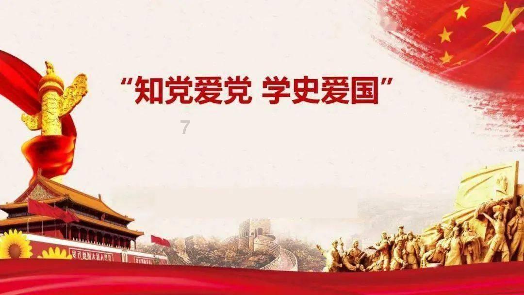 暖在椰城:关爱困境儿童 传递温暖爱心