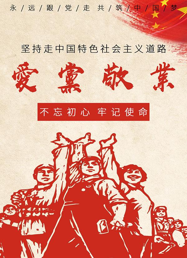 大无名森林逃生