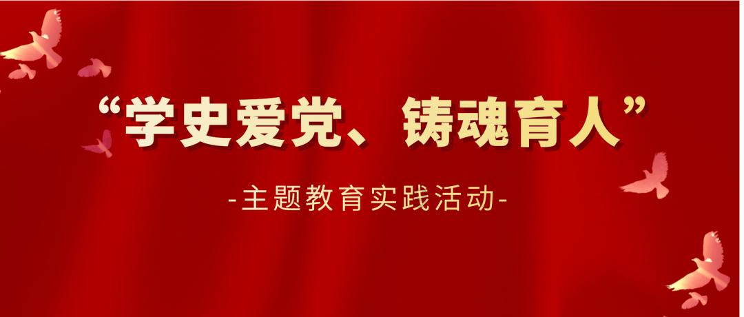 智慧校园，看交大！