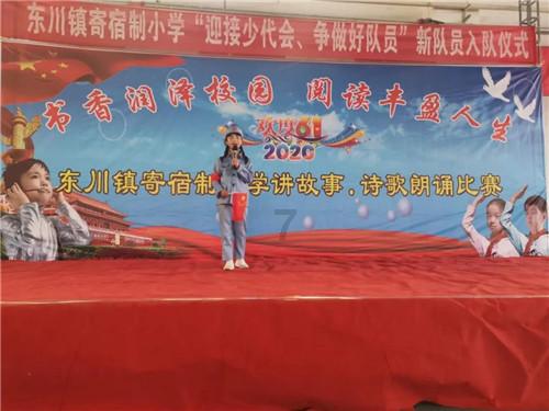 动物帮帮忙保卫家园