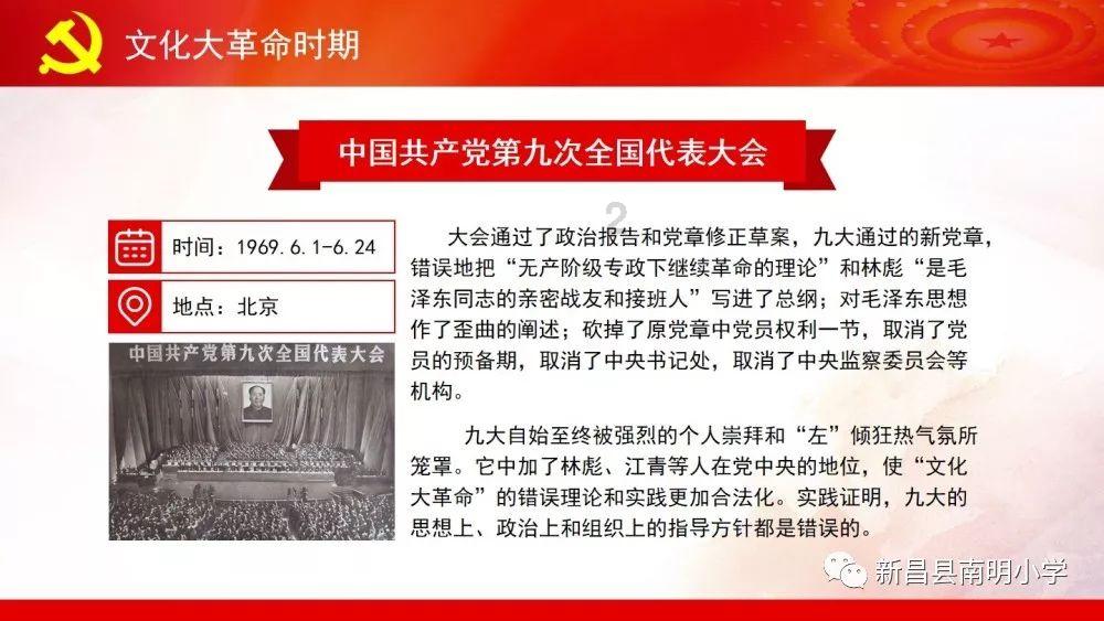 力箭一号遥三商业运载火箭发射成功