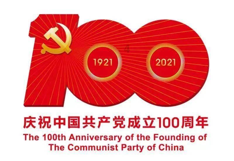 时尚公主做美甲