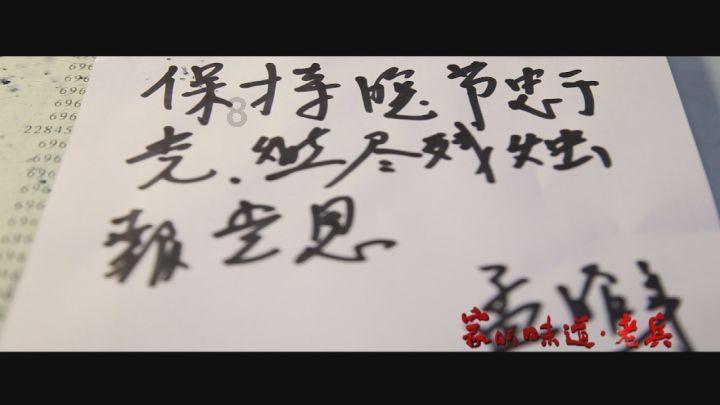 qq申诉英文版游戏画面