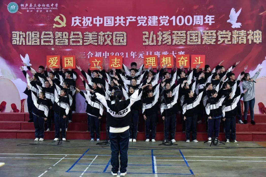 小小忍者疾风传