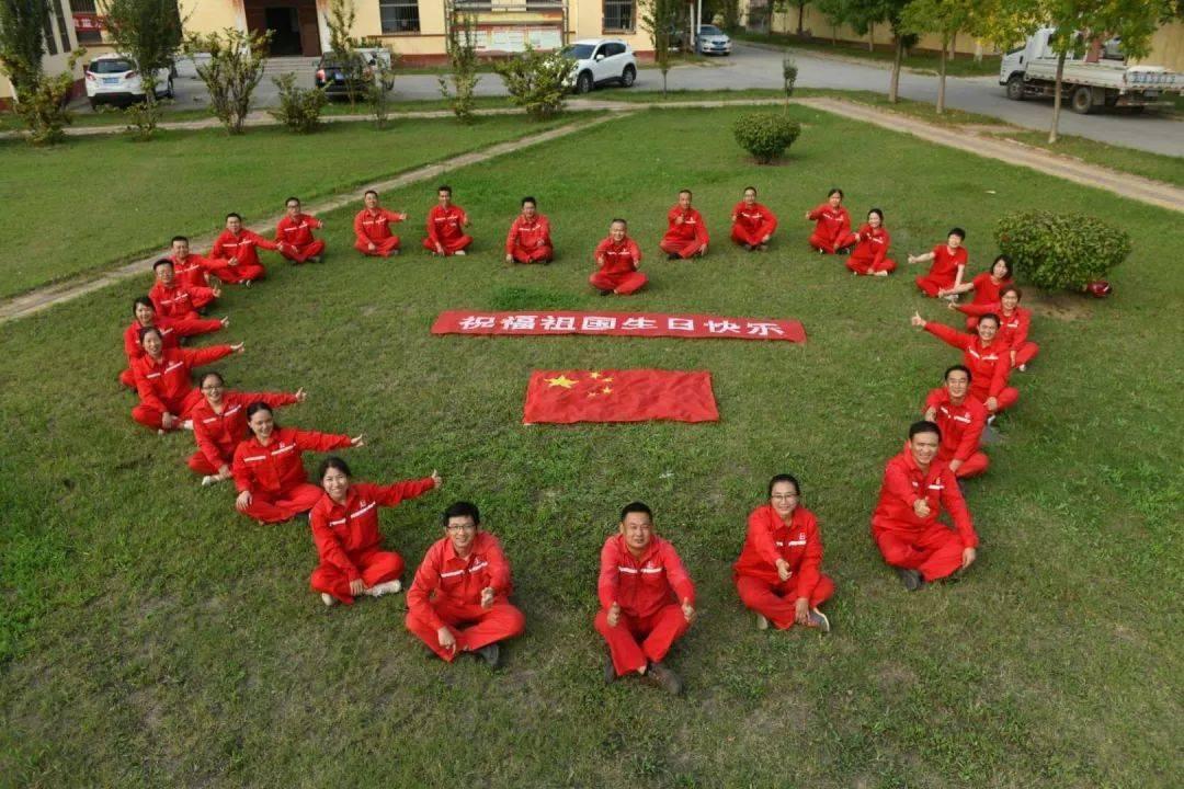 数字合算