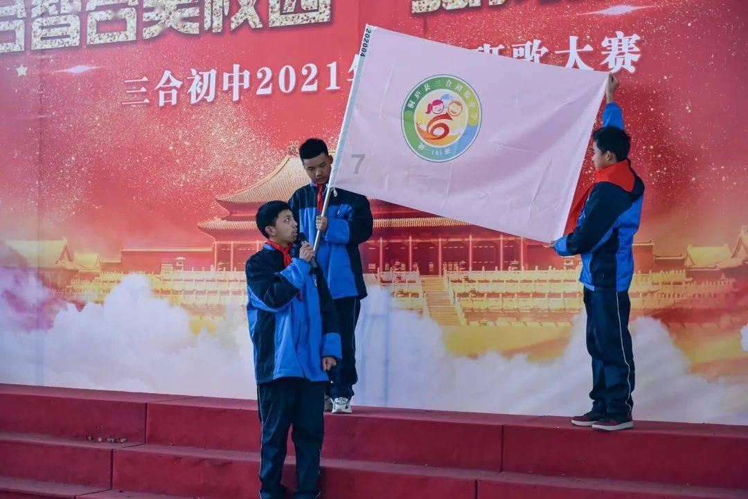 决战平安京