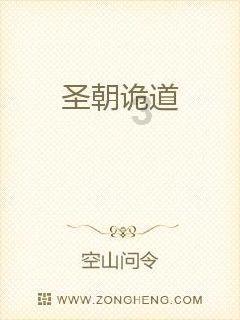 坚持农业农村现代化 走农业强省之路