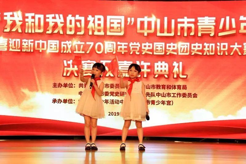 玩撞三国