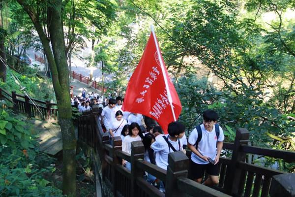 泡弹学院