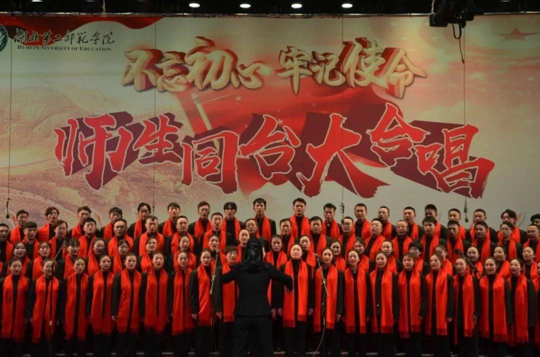 画线进球3无敌版