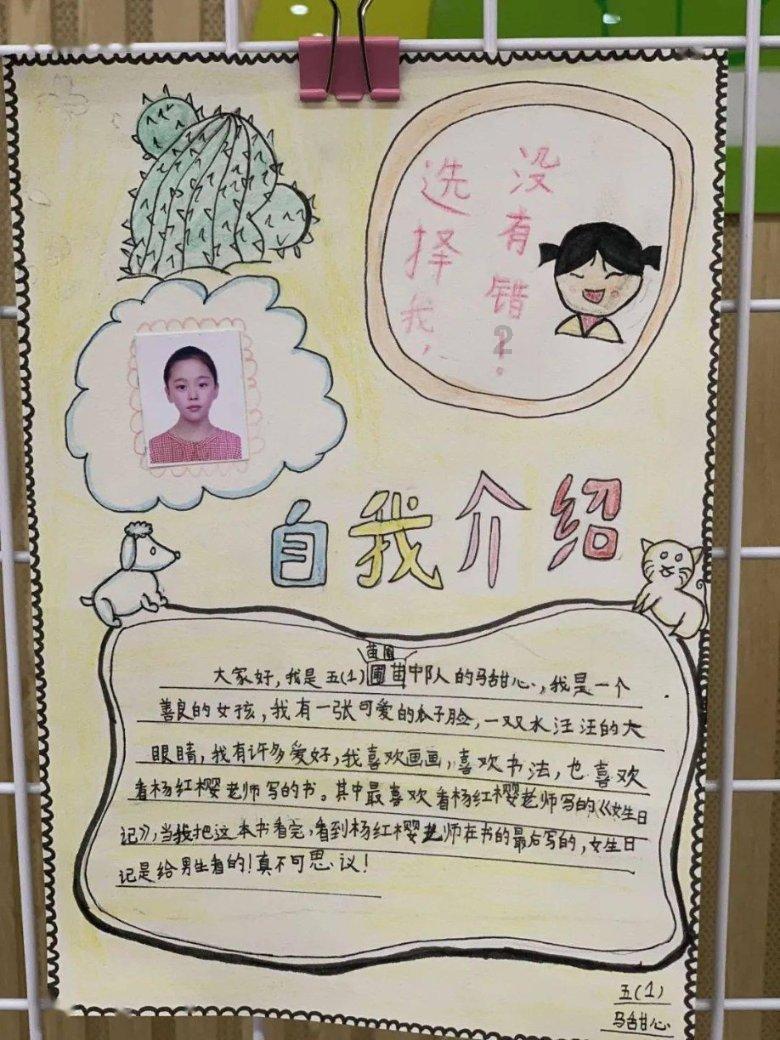 拳击俱乐部